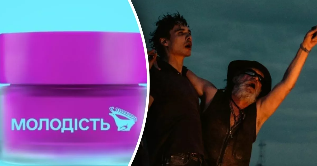 Будинок кіно знову наповнився глядачами: у столиці відкрили фестиваль «Молодість»
