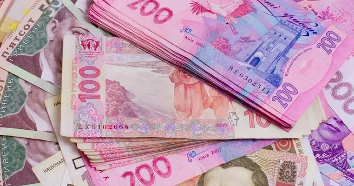 Допомога для родин на Київщині — де отримати виплати від ООН уже наступного тижня