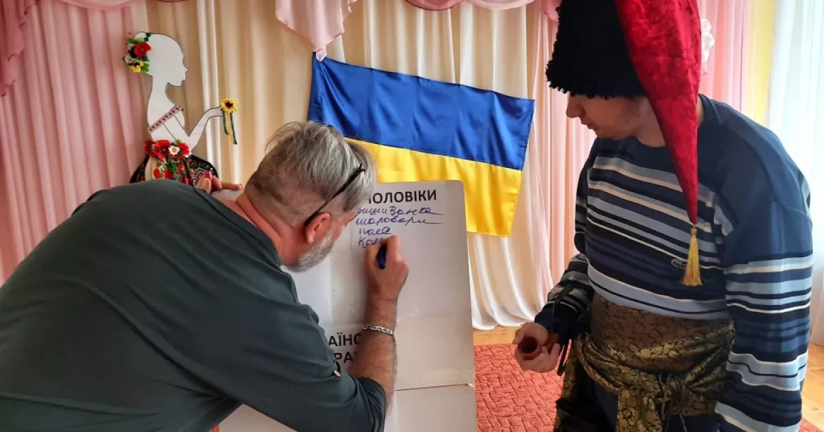 День української мови у «БлагоДарі»: пісні, танці та гордість за традиції