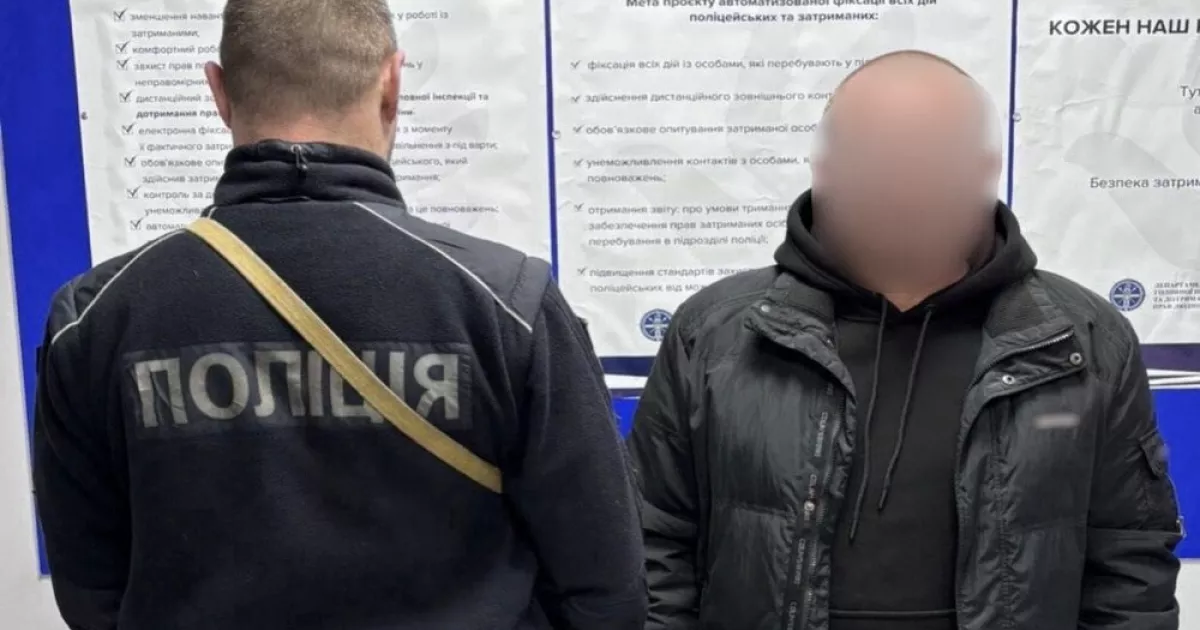 48-річний мешканець Борисполя роками створював і поширював дитячу порнографію — йому загрожує до 15 років в’язниці