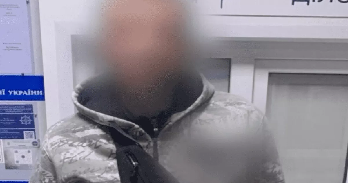 Наркотики в посилці: у Білій Церкві викрили чоловіка, який пересилав метадон4
