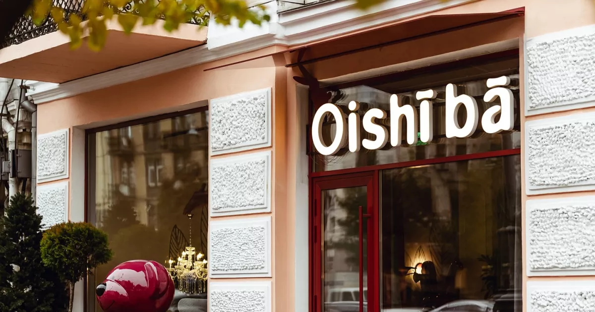 Японія в центрі столиці: відкрилося кафе Oishi Ba