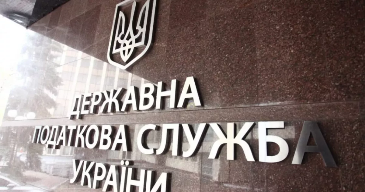 У Києві задекларували найбільшу суму податку в Україні — понад 2 млрд грн
