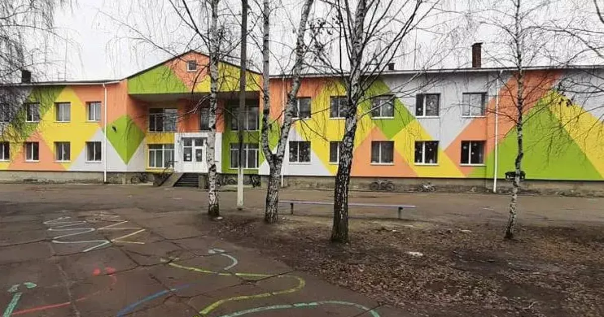 Держаудитслужба зупинила тендер на ремонт школи Київщини