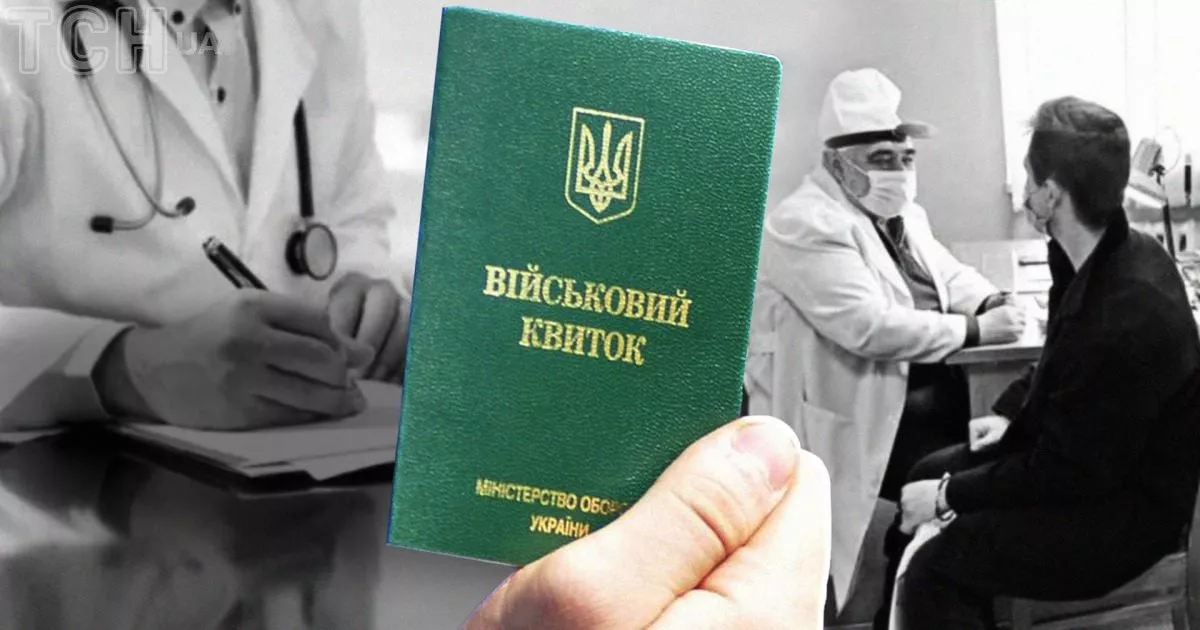 У справі смерті Романа Сопіна з’явився висновок експертизи — виявлено травму тупим предметом