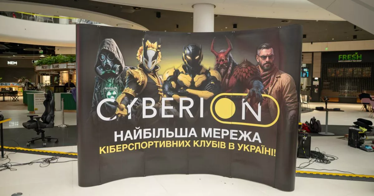 CYBER DAY об'єднав тисячі геймерів: у столиці відбувся масштабний кіберспортивний фестиваль