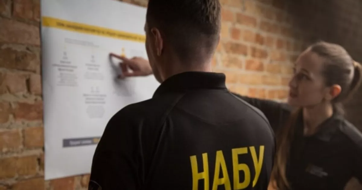 НАБУ під вогнем критики: за 9 місяців – лише 65 справ при бюджеті 1,9 мільярда