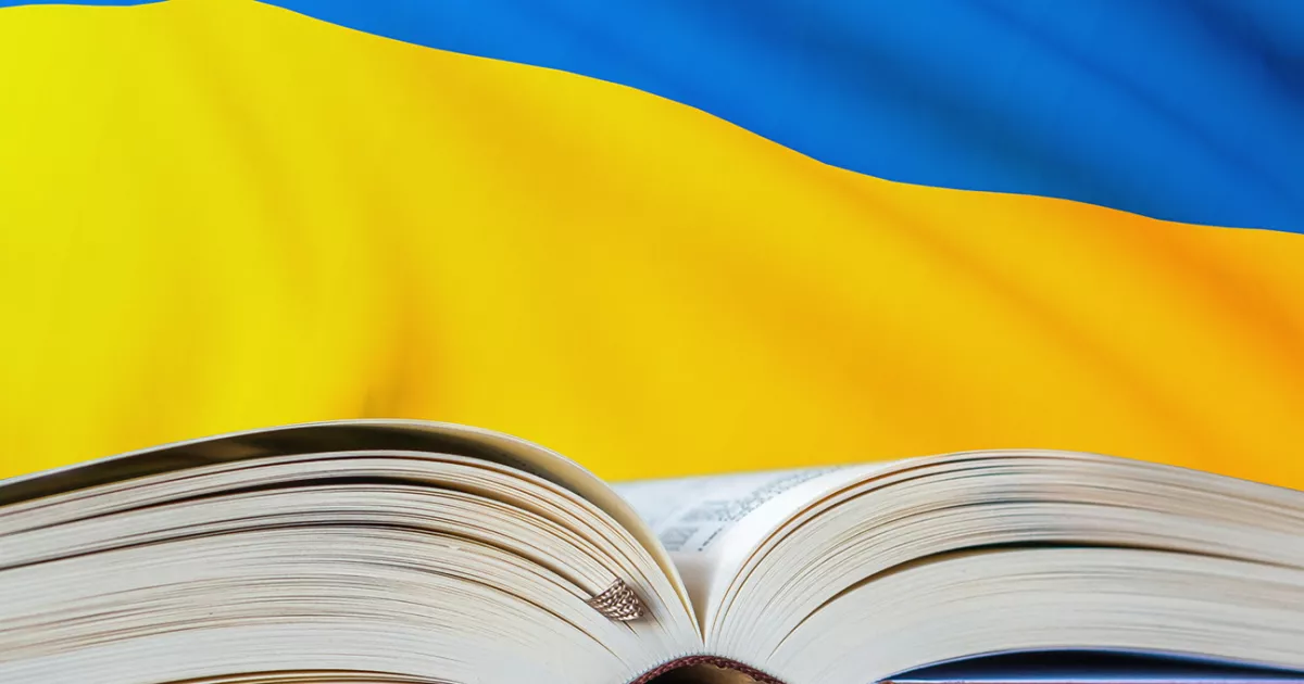 Понад 200 тисяч молодих українців скористалися «єКнигою»: придбано 359 тисяч книжок