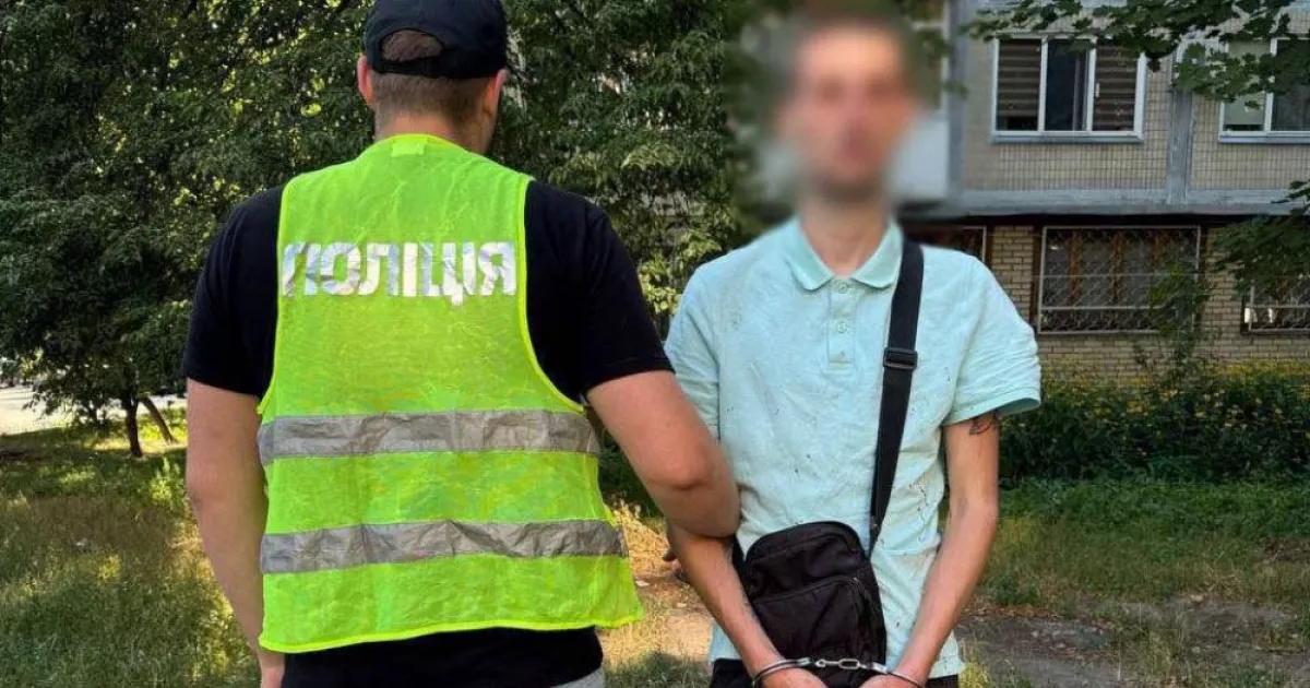 Застав із іншим — ударив ножем: справу киянина передали до суду