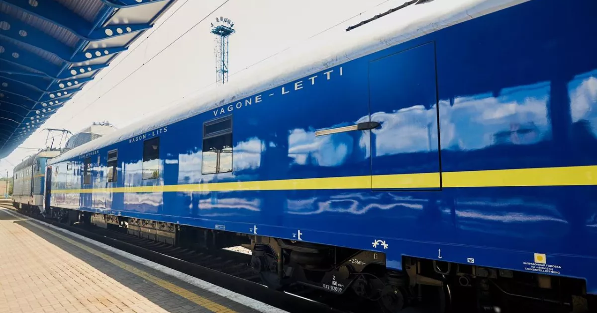 Потяг Варшава–Київ змінив маршрут — буде пересадка в дорозі