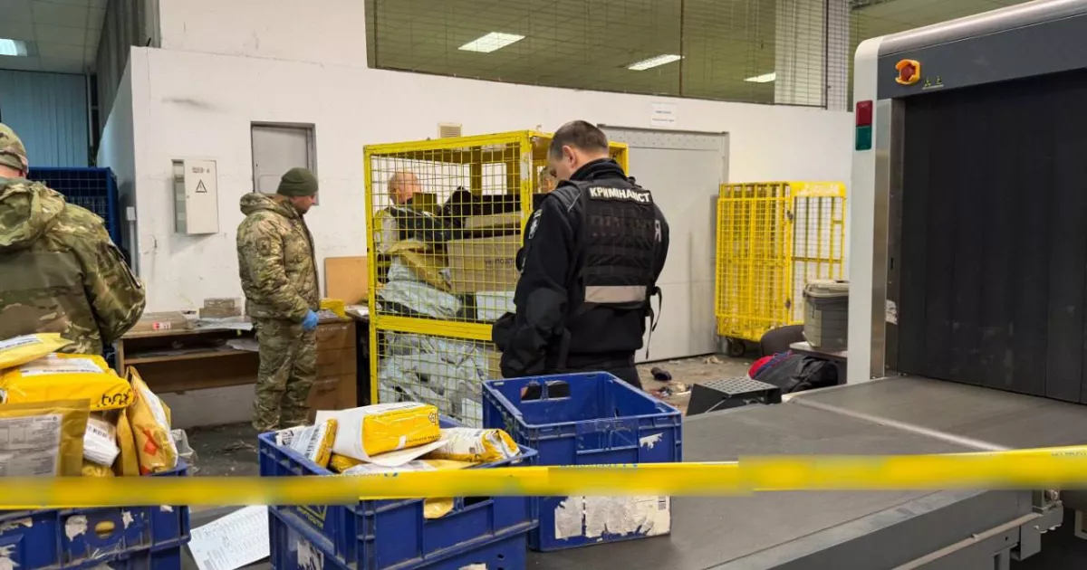Поліція затримала підозрюваного у вибуху на сортувальному центрі «Укрпошти» в Солом’янському районі