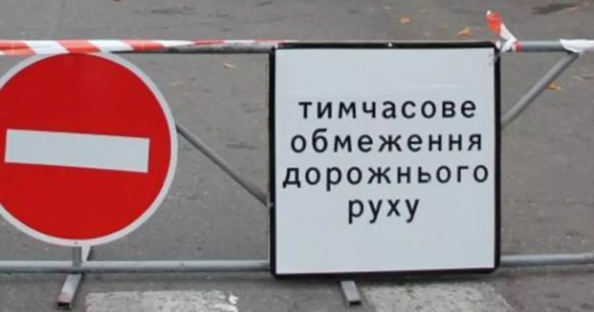Столиця: часткове обмеження руху Північним мостом на два дні
