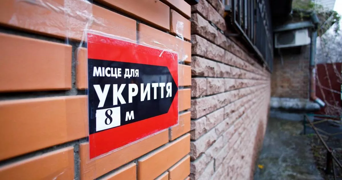 У Києві збудують шкільне укриття за 207 млн грн: завищені ціни та підрядник без конкуренції