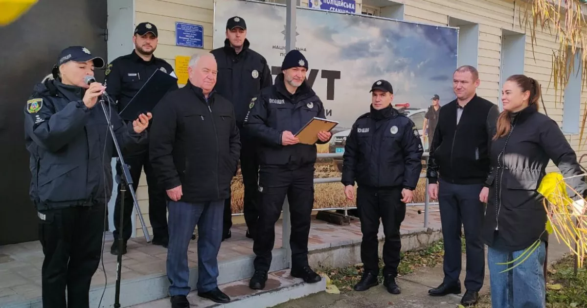 У Путрівці відкрили поліцейську станцію — уже третю в Глевахівській громаді