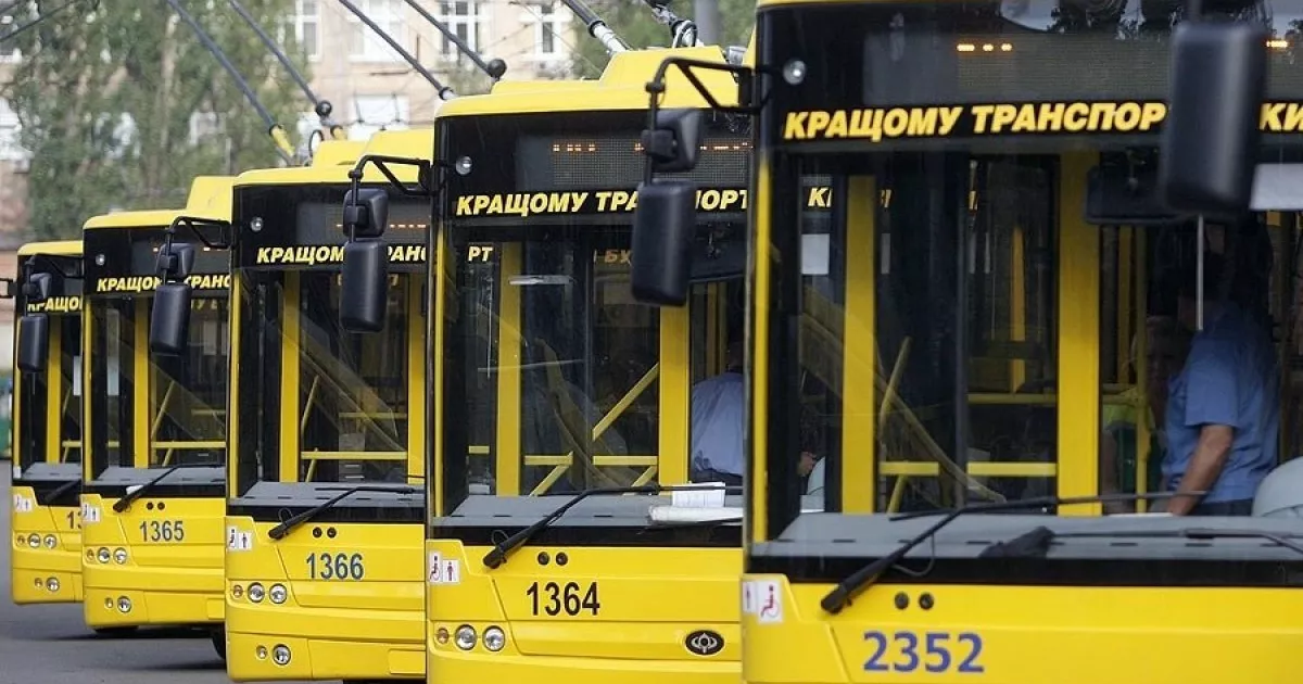 У Києві коригують рух транспорту 1–2 листопада через ярмарки