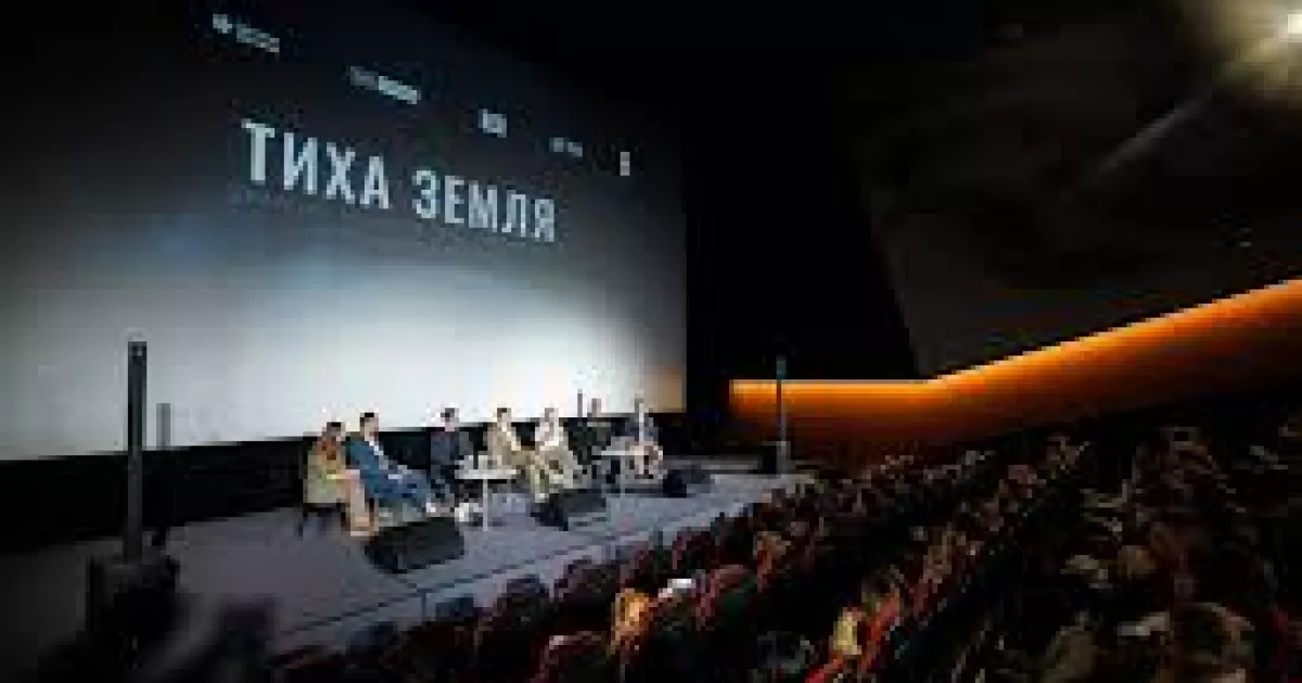 «Тиха земля»: у Києві презентували фільм про тих, хто щодня рятує Україну від мін