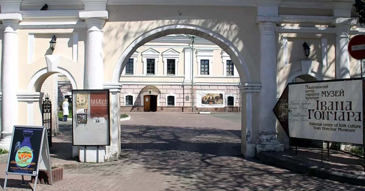 Український тканий рушник: у Києві показали рідкісну колекцію XIX–ХХ століть