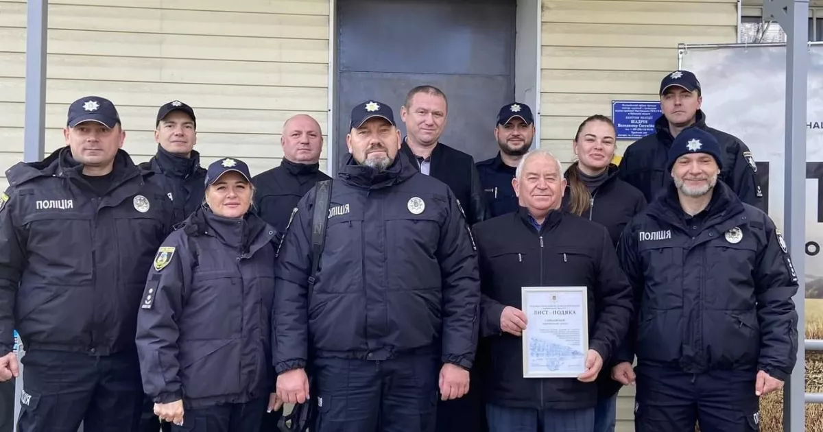 Шериф у громаді: Путрівка долучилася до проєкту поліцейських офіцерів