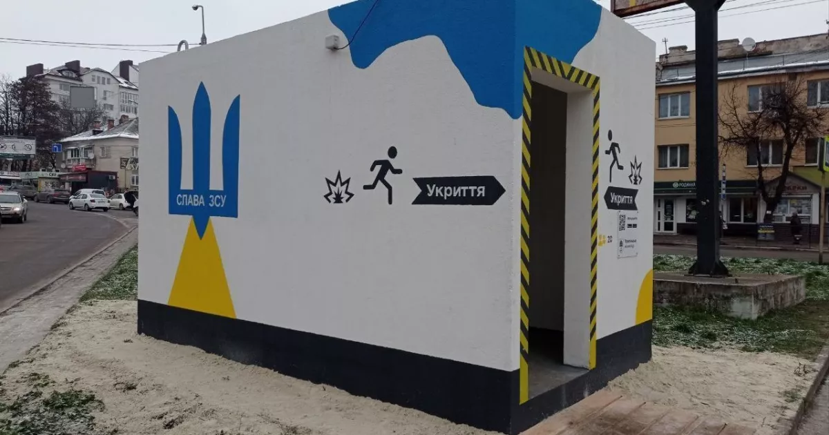 Мобільні укриття для Києва: старт виробництва планують у грудні