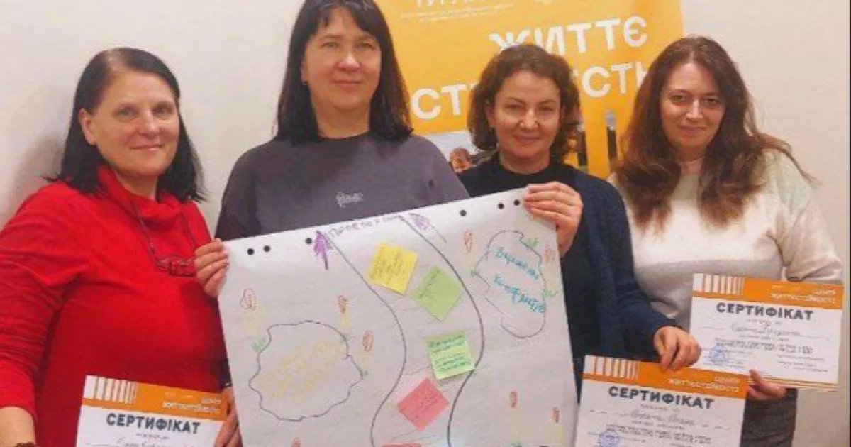 М’яка сила в дії: у Славутичі завершили тренінги з життєстійкості та емоційного розвитку