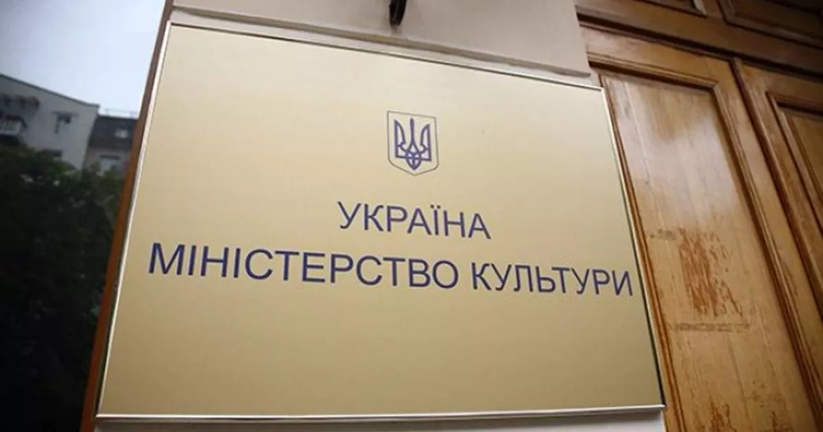 256 мільйонів на спадщину за 100 днів: Мінкульт відзвітував про реставраційний ривок і культурні інвестиції