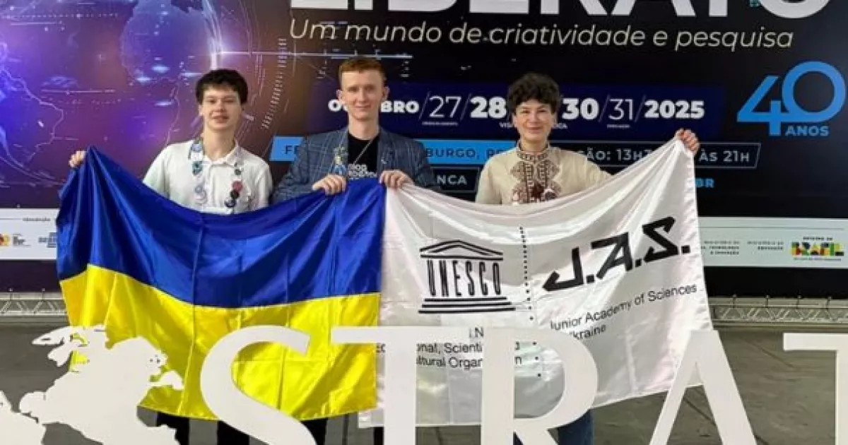 Українські школярі підкорили MOSTRATEC: «бронза» та спецвідзнака за науку майбутнього