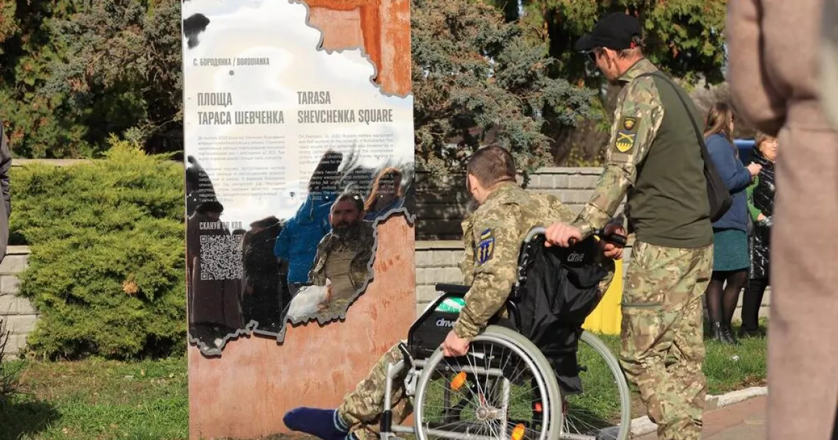«Ветеранська кухня» у Бородянці зібрала 96 тисяч на «Чуйки» для бійців 101-ї бригади