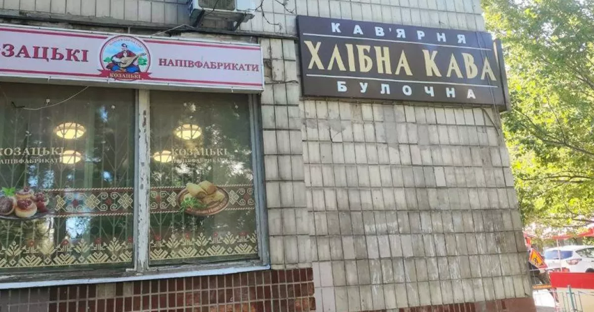 Київ чистять від хаотичних вивісок: де цього тижня зникне незаконна реклама