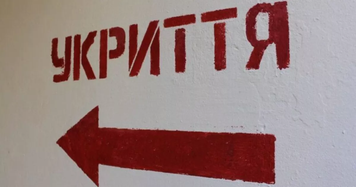 У Калинівці відремонтують медамбулаторію та облаштують укриття: проєкт на понад 63 млн гривень