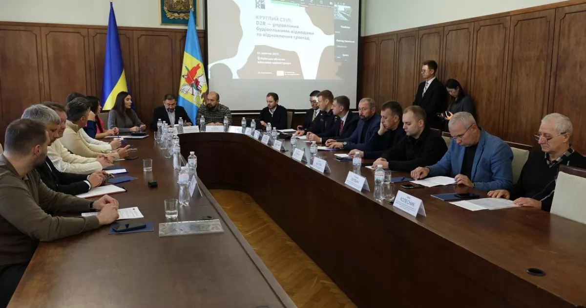 Від уламків до нових доріг: Київщина формує інноваційний підхід до переробки руїн