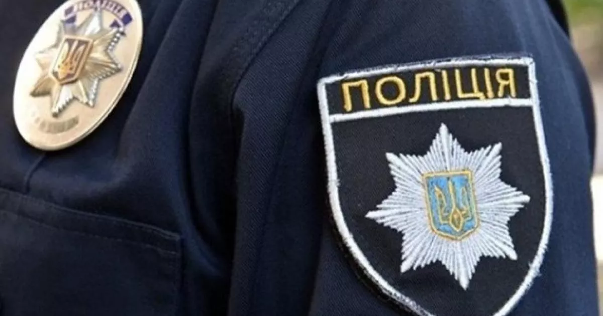 Оболонь схвилювала чутка про нападника: поліція пояснила ситуацію