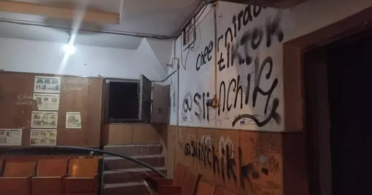 Повторний акт вандалізму в укритті Коцюбинського: мешканців закликають до відповідальності