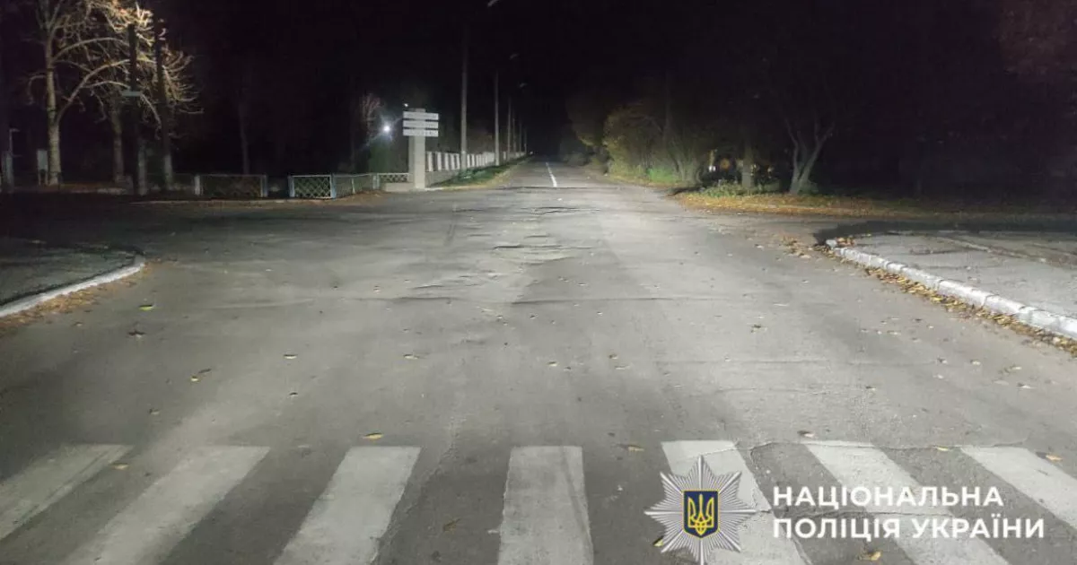 У Ржищеві підліток на електросамокаті потрапив під колеса авто: хлопця госпіталізували