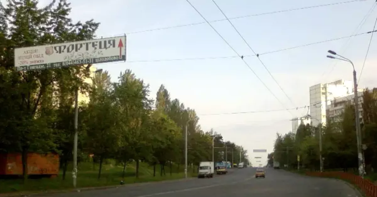 На Виноградарі капітально відремонтують проспект Свободи: вартість робіт — понад 467 млн грн