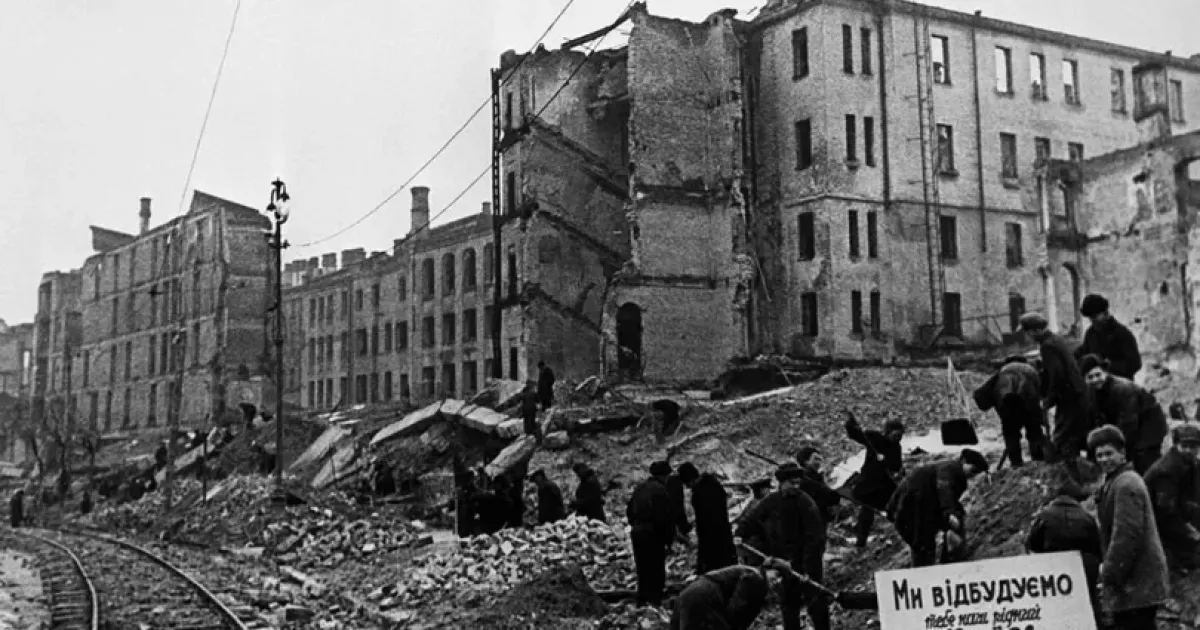 Київ — місто нескорених: 6 листопада відзначають день визволення від нацистів
