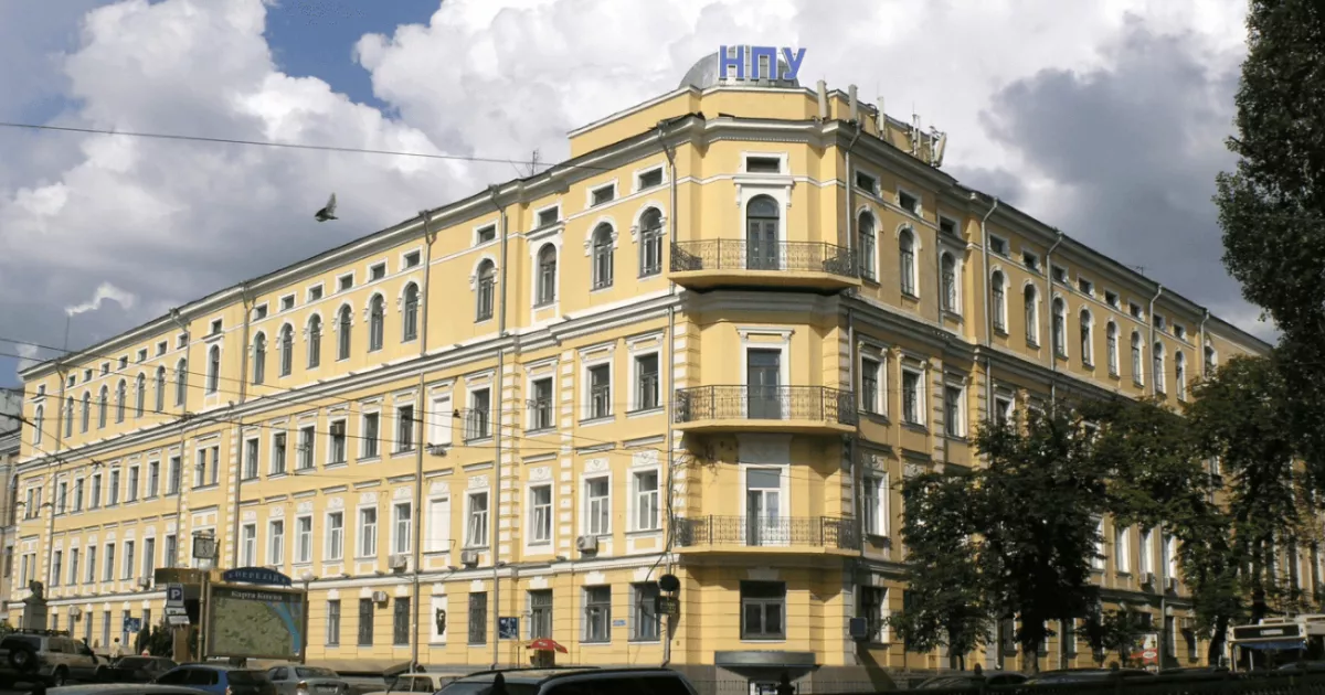 Криза у виші: викладачів Драгоманова відправляють у неоплачувані відпустки