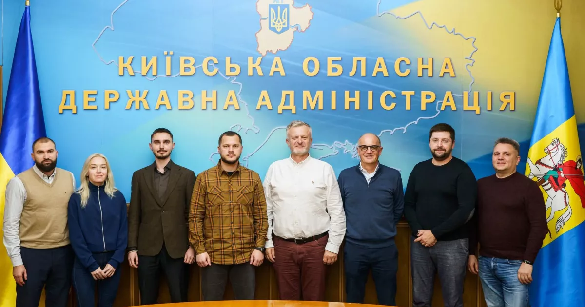 Микола Калашник: Разом із європейськими партнерами відновлюємо громади Київщини
