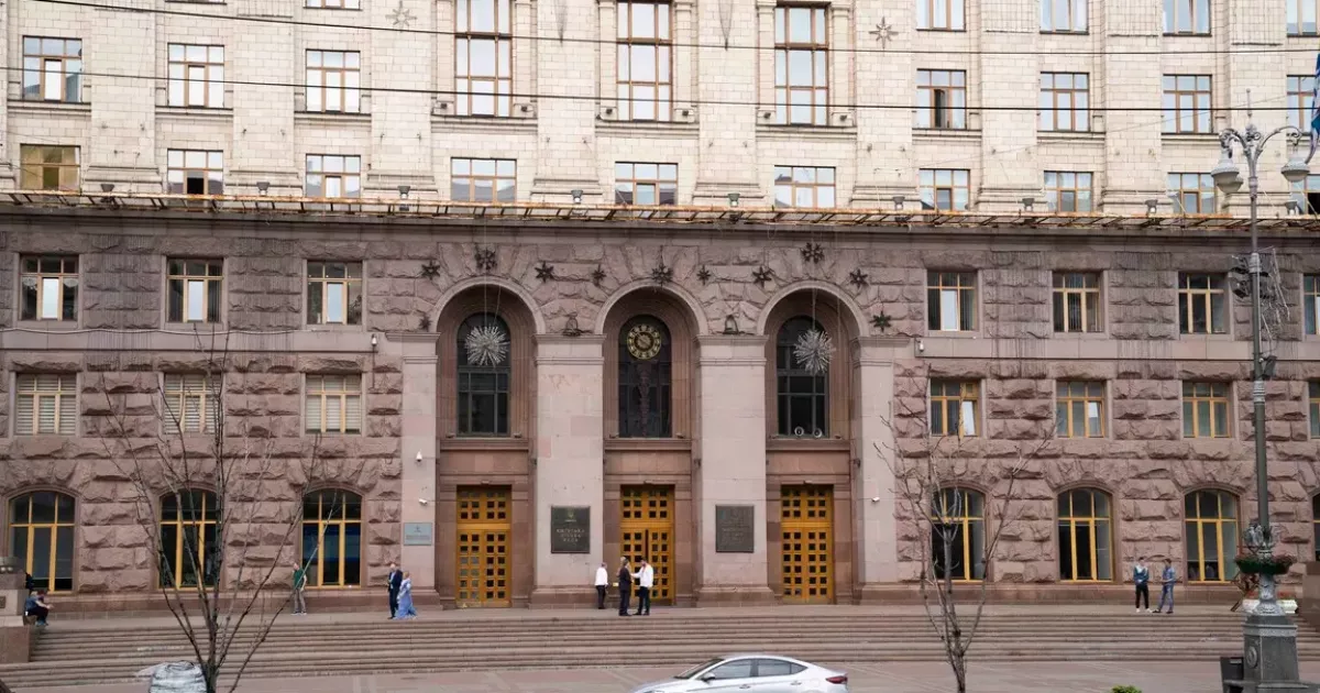Київрада посилила роль органів самоорганізації населення у міському самоврядуванні