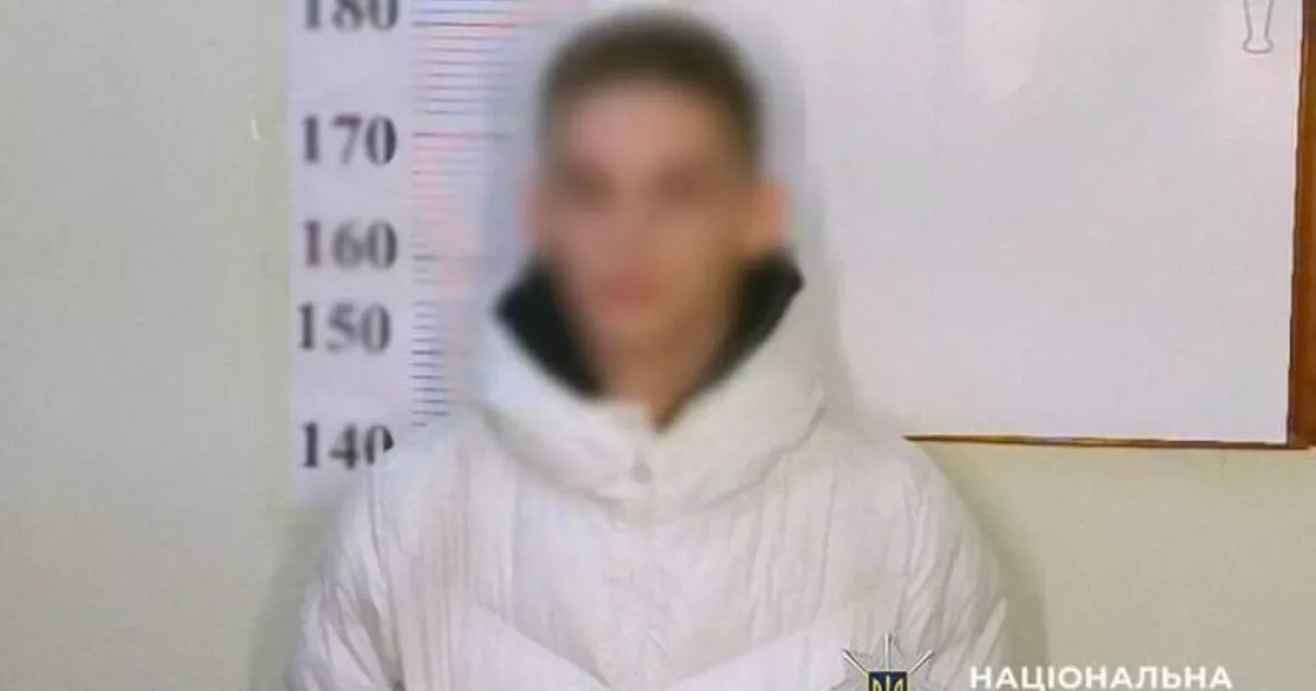 У Києві 23-річний чоловік розкладав психотропи, маскуючи їх під чай