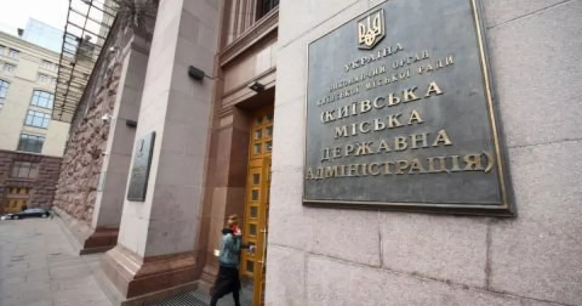 Захисникам столиці — додатковий мільярд: Київрада вирішує питання фінансування оборони