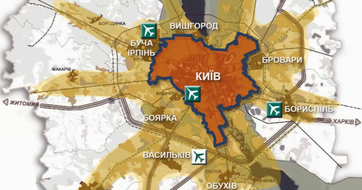 Розширення меж Києва: громади вимагають діалогу, експерти — системного підходу