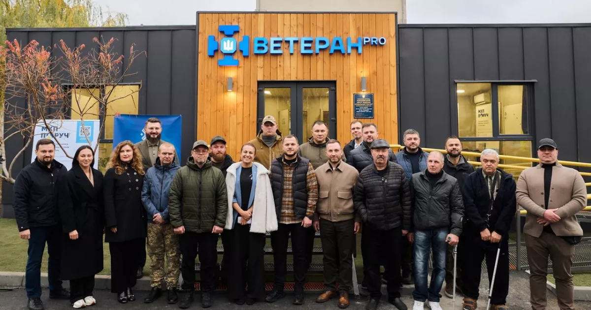 Київщина розвиває мережу ветеранських просторів: новий хаб відкрили у Миронівці