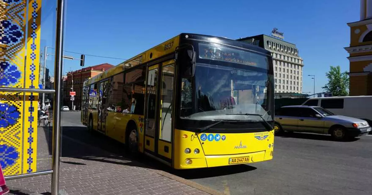 8–9 листопада у Києві зміниться рух громадського транспорту через ярмарки