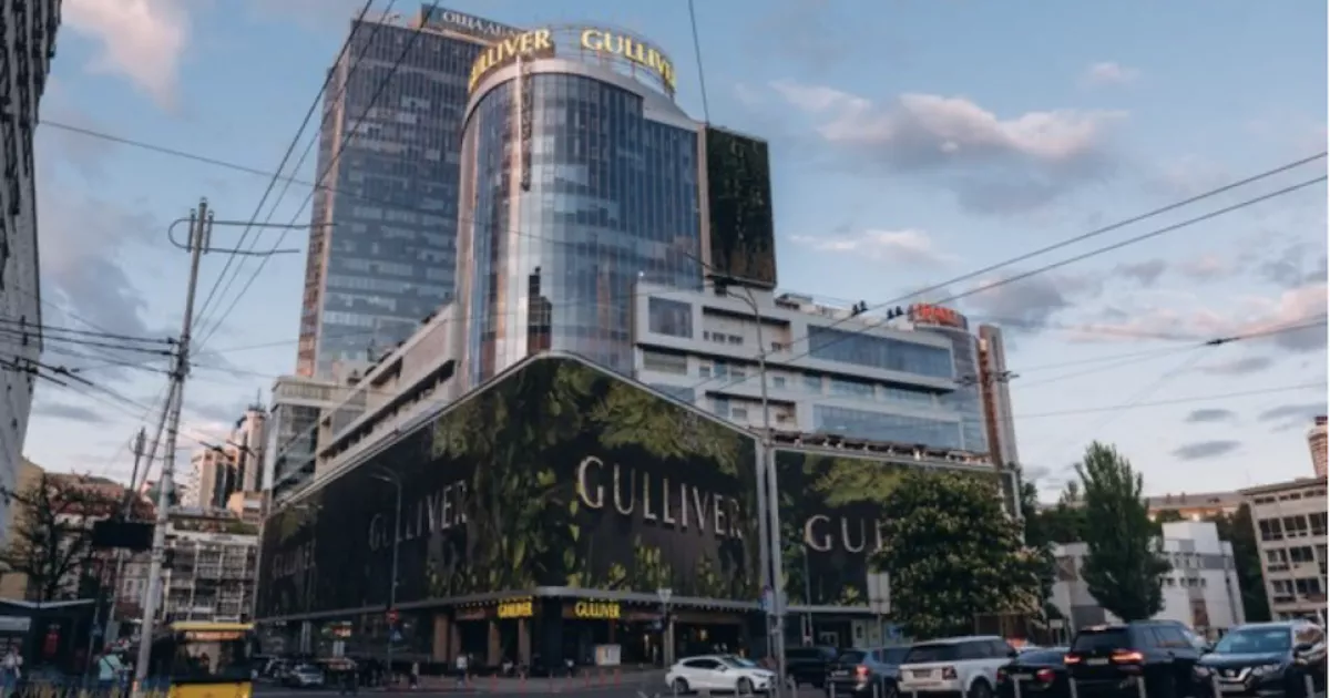 В Ощадбанку заявили про умисне псування обладнання в ТОК Gulliver