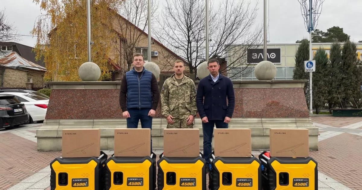 Допомога з тилу: Ірпінь передав військовим генератори та Starlink для Донеччини