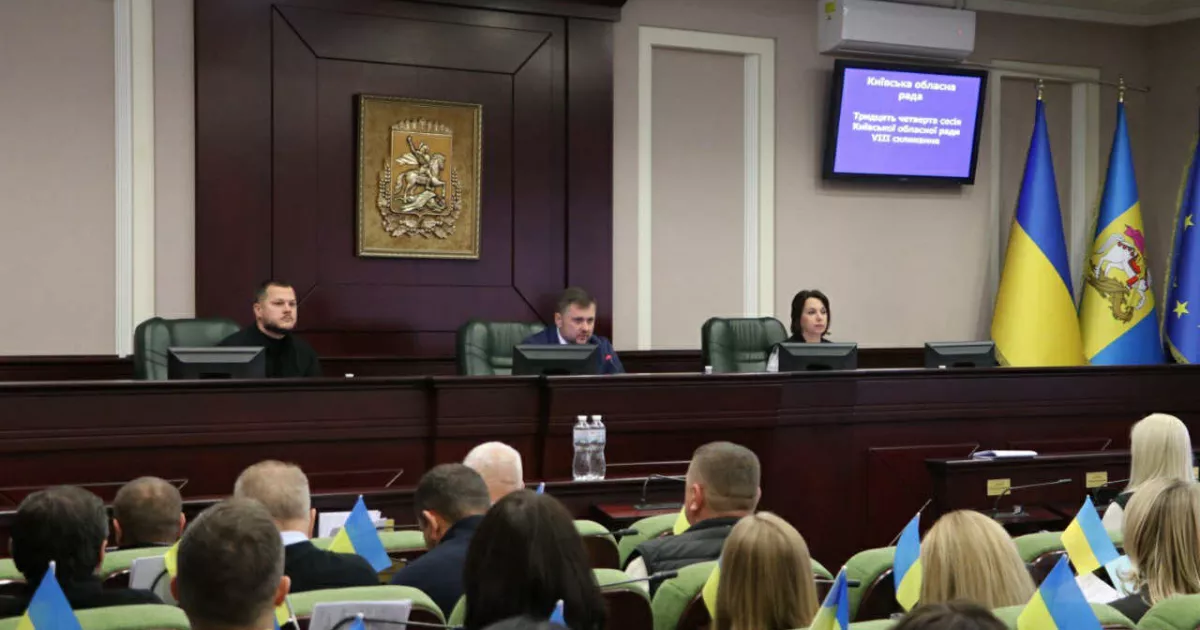 Київоблрада інвестує 10 мільйонів у міжнародні зв’язки, відрядження та промоцію області