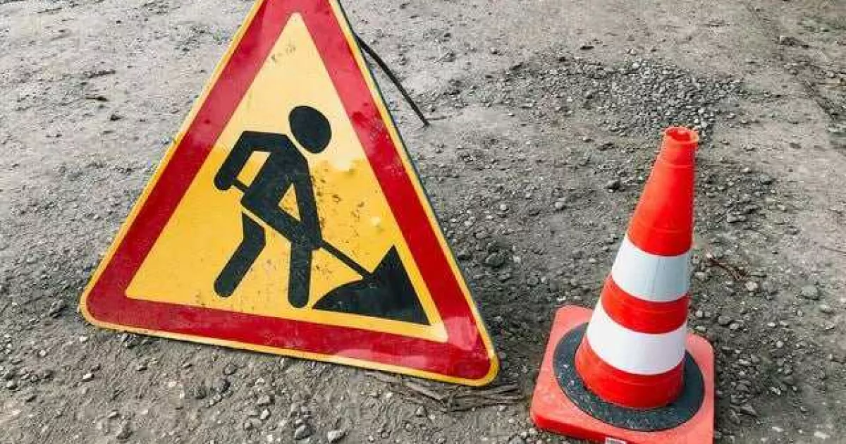 Київавтодор попереджає: відсьогодні на місяць обмежать рух у центрі столиці