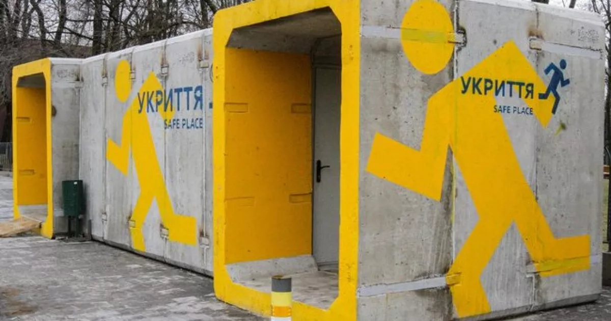 Модульні укриття в Києві поки під питанням: петиція не набрала голосів