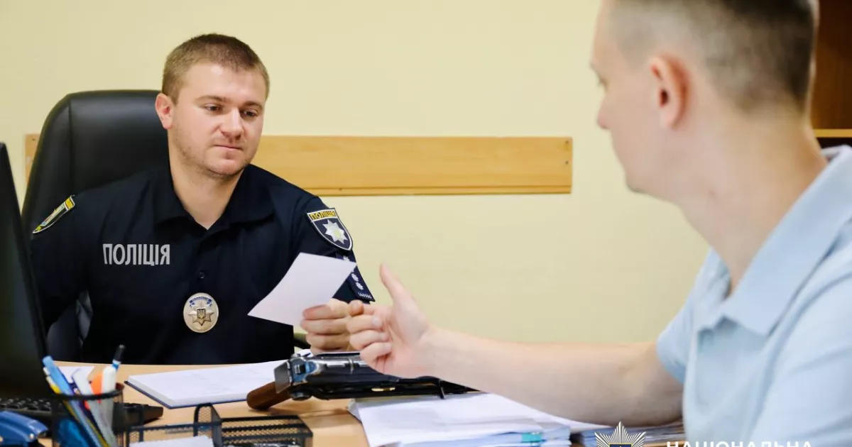 Кияни задекларували понад 1,3 тисячі одиниць зброї та 430 тисяч набоїв