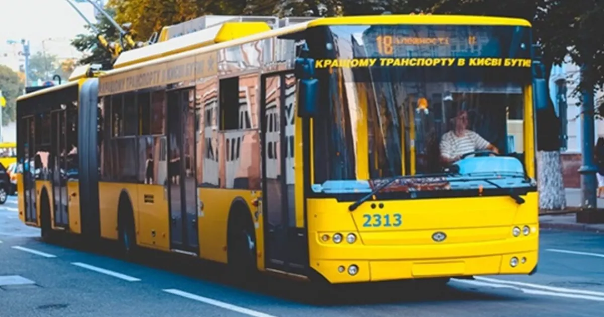 У Києві можливі зупинки трамваїв, тролейбусів і фунікулера через відключення світла